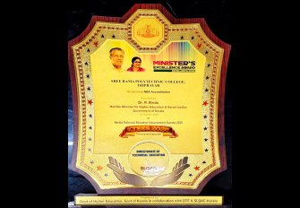 MINISTER'S EXCELLENCE AWARD